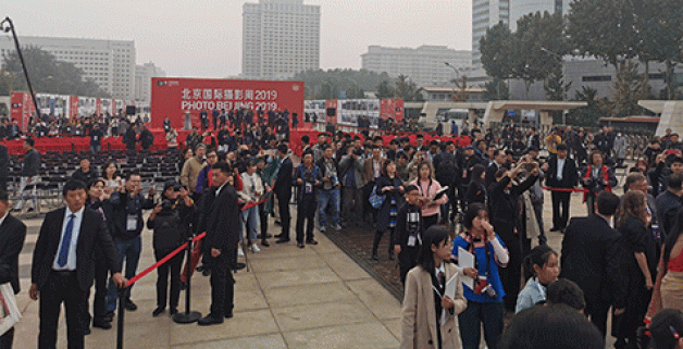 Bursa Foto Fest, Pekin’de tanıtıldı