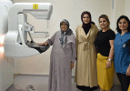 Ücretsiz kanser taraması ve mamografi hizmeti