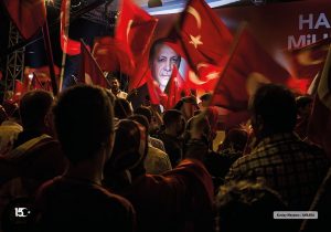 15_temmuz_yildonumu64
