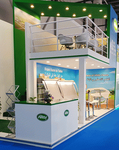 Sütaş,-Gulfood-2020-Fuarı’nda-2